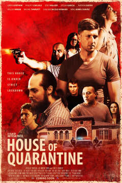 კარანტინის სახლი ქართულად - House of Quarantine