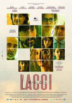მანკიერი კავშირი ქართულად - The Ties