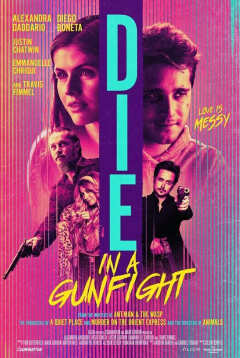 სიკვდილი ბრძოლაში ქართულად - Die in a Gunfight