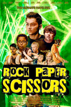 ქვა, ქაღალდი, მაკრატელი ქართულად - Rock Paper