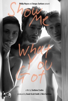 მიჩვენე რა გაქვს ქართულად - Show Me What You Got