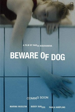 ფრთხილად, ძაღლია! ქართულად - Beware of Dog