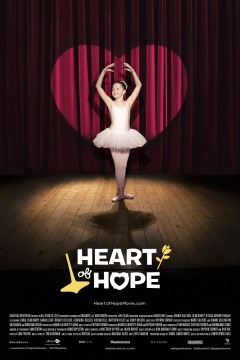 იმედით სავსე გული ქართულად - Heart of Hope