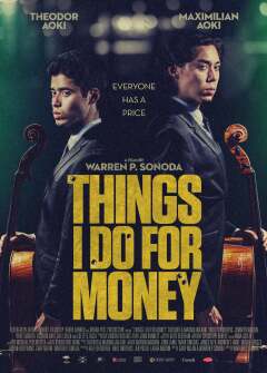 რასაც ფულისთვის ვაკეთებ ქართულად - Things I Do