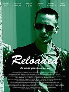 გადატვირთული ქართულად - Reloaded