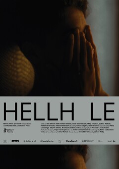 უფსკრული ქართულად - Hellhole