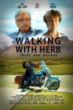 გასეირნება ჰერბთან ერთად ქართულად - Walking with