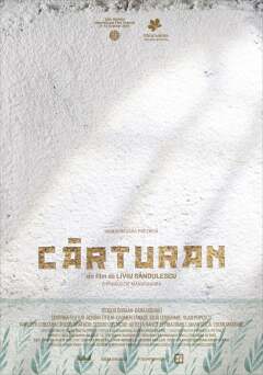 ქართურანი ქართულად - Carturan