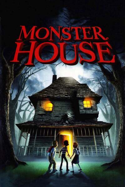 სახლი - მონსტრი ქართულად - Monster House