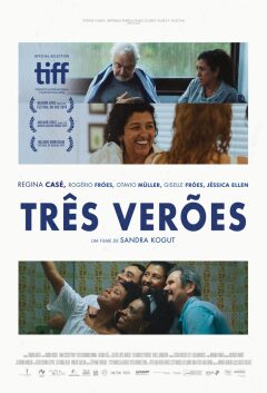 სამი ზაფხული ქართულად - Three Summers