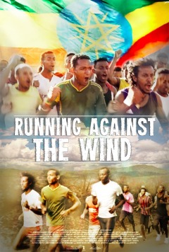 დინების საპირისპიროდ ქართულად - Running Against