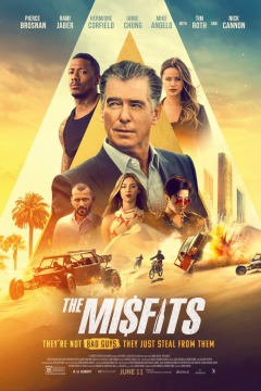 მისფიტსი ქართულად - The Misfits