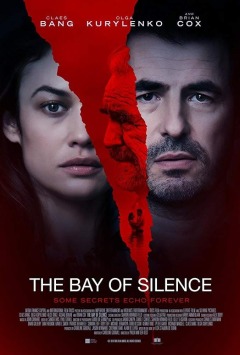 სიჩუმის ყურე ქართულად - The Bay of Silence