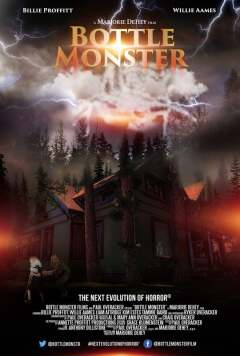 ურჩხული ბოთლში ქართულად - Bottle Monster