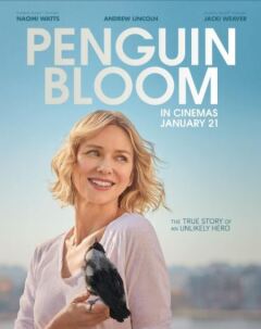 პინგვინი ბლუმი ქართულად - Penguin Bloom