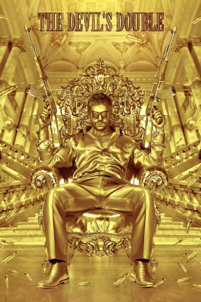 ეშმაკის ორეული ქართულად - The Devils Double
