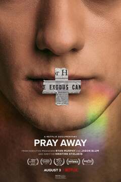 შეცვალე ლოცვით ქართულად - Pray Away