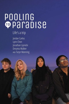 ერთად სამოთხისკენ ქართულად - Pooling to Paradise