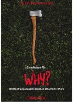 რატომ? ქართულად - Why?