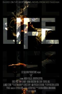 ცხოვრება ჰოუფის გარეშე ქართულად - Life Without