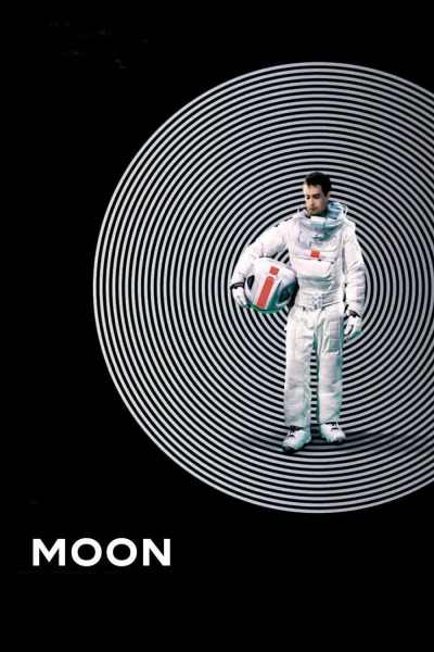 მთვარე ქართულად - Moon