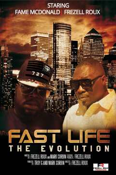 სწრაფი ცხოვრება: ევოლუცია ქართულად - Fast Life: