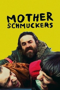 უსაქმურები ქართულად - Mother Schmuckers