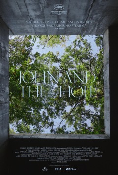 ჯონი და ორმო ქართულად - John and the Hole