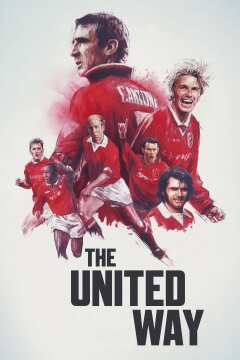 იუნაიტედის გზა ქართულად - The United Way