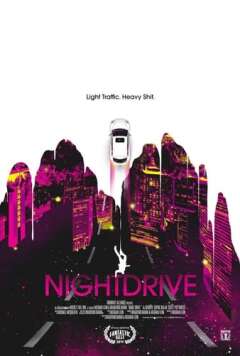 ღამის გასეირნება ქართულად - Night Drive