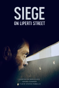 ალყა ლიპერტის ქუჩაზე ქართულად - Siege on Liperti
