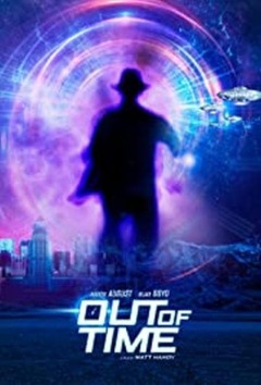 დრო გადის ქართულად - Out of Time