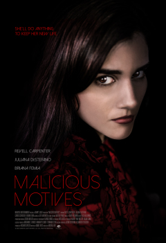 ბოროტი ზრახვა ქართულად - Malicious Motives