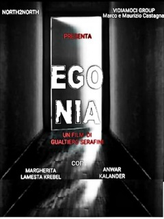 ეგო-ნია ქართულად - Ego-Nia