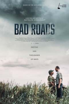 ცუდი გზები ქართულად - Bad Roads