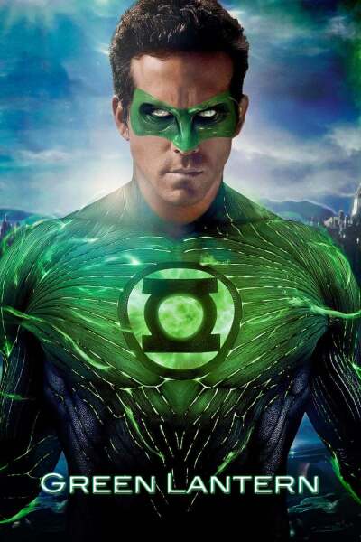 მწვანე ლამპარი ქართულად - Green Lantern