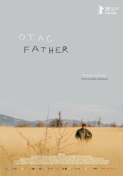 მამა ქართულად - Father