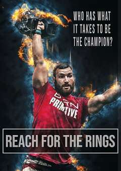 მიაღწიე რინგს ქართულად - Reach for the Rings