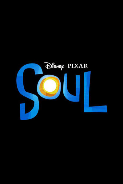 სული ქართულად - Soul