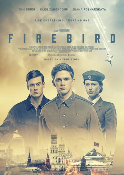 ფასკუნჯი ქართულად - Firebird