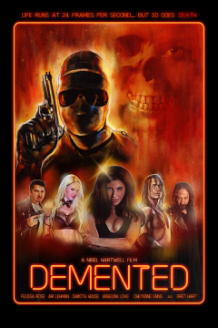შეშლილი ქართულად - The Demented