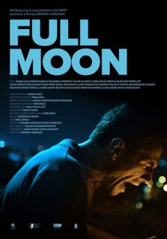 სავსე მთვარე ქართულად - Full Moon