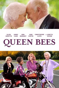 ფუტკრების დედოფალი ქართულად - Queen Bees