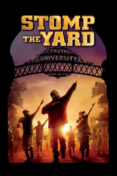 ცეკვის საძმო ქართულად - Stomp the Yard