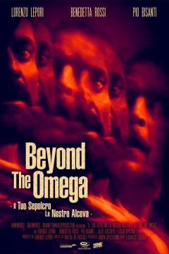 ომეგას მიღმა ქართულად - Beyond the Omega