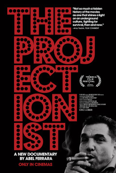პროექციონერი ქართულად - The Projectionist
