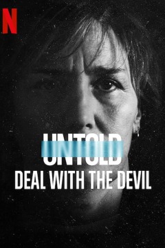 ეშმაკთან გარიგება ქართულად - Untold: Deal with