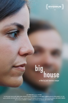 დიდი სახლი ქართულად - Big House