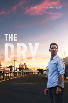 გვალვა ქართულად - The Dry