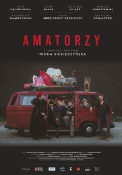 მოყვარულები ქართულად - Amateurs